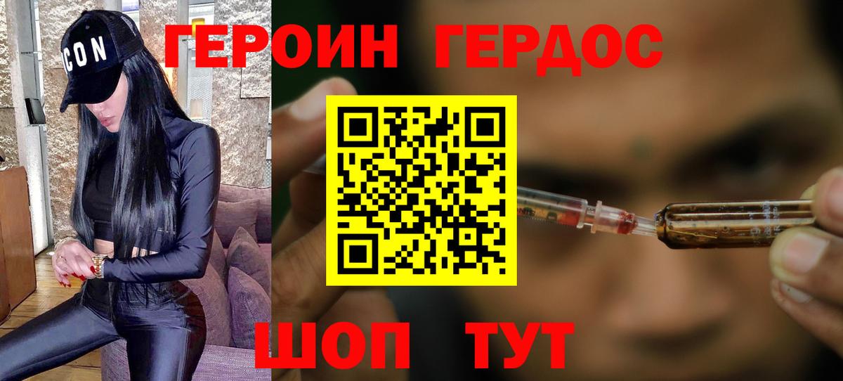 ГАШИШ  Вход с VPN  Сибай  Меф МЯУ МЯУ  Cocaine  ЭКСТАЗИ  Каннабис  Мефедрон кристаллы  АМФ   APVP СК  