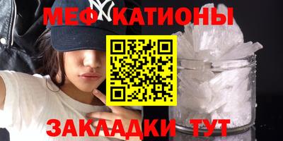 PSILOCYBIN Новодвинск