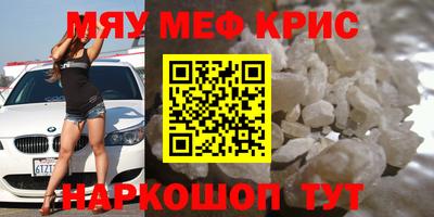 PSILOCYBIN Новодвинск