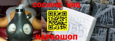 PSILOCYBIN Новодвинск