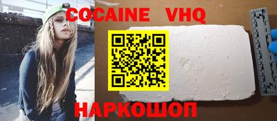 PSILOCYBIN Новодвинск
