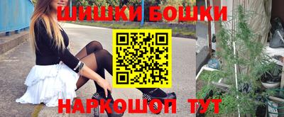 PSILOCYBIN Новодвинск