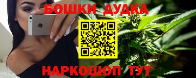PSILOCYBIN Новодвинск