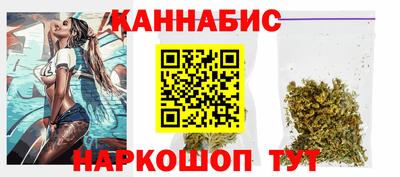 PSILOCYBIN Новодвинск