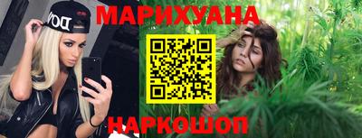 PSILOCYBIN Новодвинск