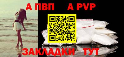 PSILOCYBIN Новодвинск