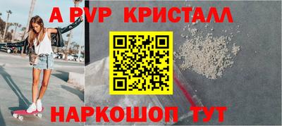 марихуана Новозыбков