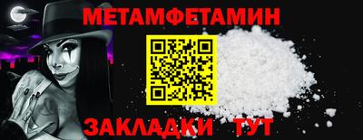 PSILOCYBIN Новодвинск