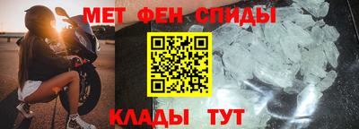 PSILOCYBIN Новодвинск