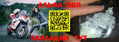 PSILOCYBIN Новодвинск