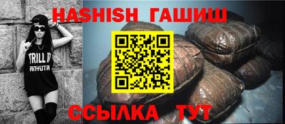 PSILOCYBIN Новодвинск