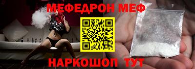 PSILOCYBIN Новодвинск